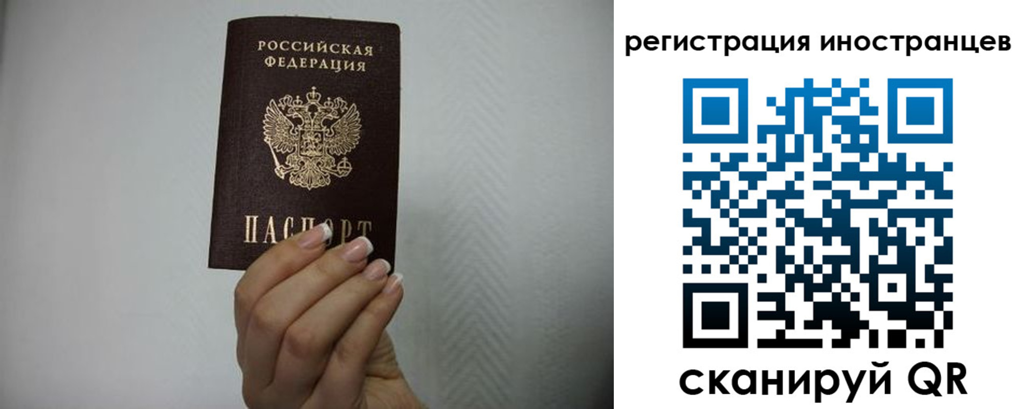 форма 3 в Ивдели